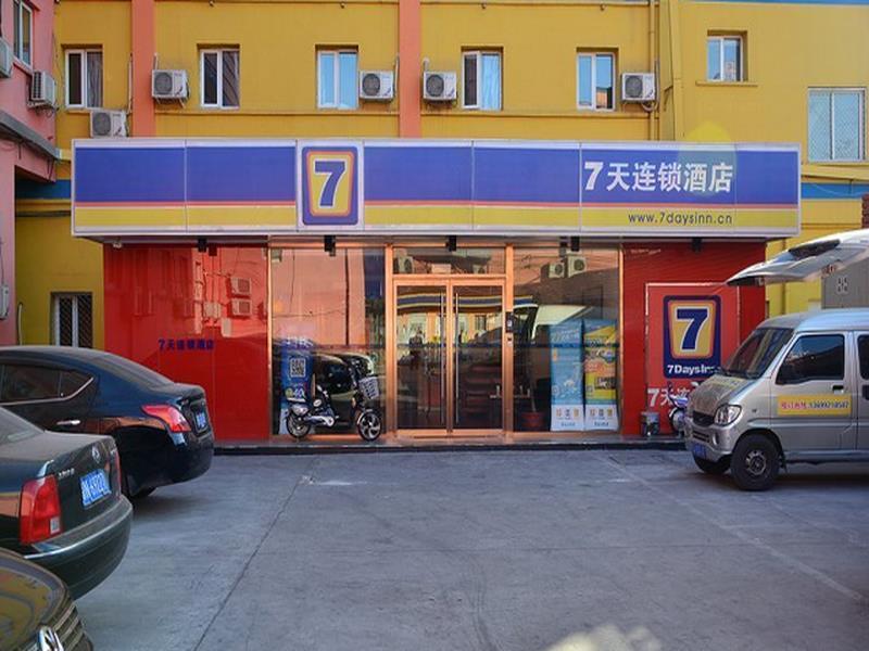 7 Days Inn Beijing Taoranting Subway Branch Exteriér fotografie