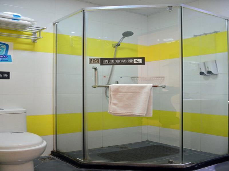 7 Days Inn Beijing Taoranting Subway Branch Exteriér fotografie